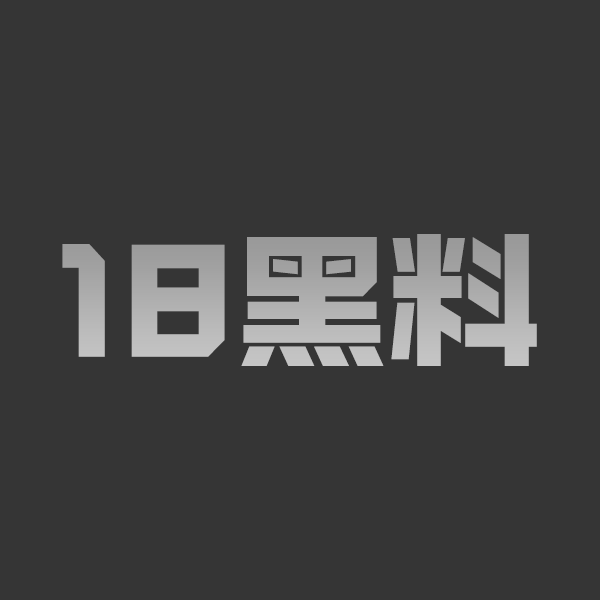 真实父女乱伦 趁着老婆出门对女儿进行激情性爱 稚嫩小穴饱满被大屌抽插内射  对白淫荡至极！ - 图1
